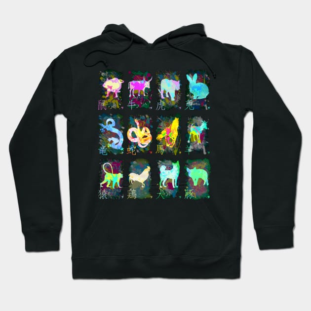 The Chinese Zodiac Hoodie by The Midblackcat Shop